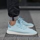 ADIDAS PHARRELL WILLIAMS TENNIS HU  cp9764 farba modrá