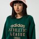 dámska mikina ADIDAS MIKINA CREW hl0046 farba zelená