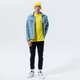 pánske tričko PUMA TRIČKO PUMA X PEANUTS TEE 53061637 farba žltá