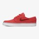 detské skate obuv NIKE STEFAN JANOSKI BG 525104-600 farba červená