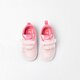 detské tenisky (obuv) PUMA COURTFLEX V2 V INF 371544 25 farba ružová