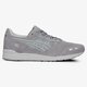 pánske tenisky (obuv) ASICS GEL-LYTE h8c0l1111 farba sivá