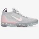 detské tenisky (obuv) NIKE AIR VAPORMAX 2021 FK db1550-007 farba sivá