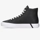 detské tenisky (obuv) LACOSTE GRIPSHOT MID 0121 1 CUJ 742cuj0002312 farba čierna