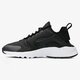 dámske tenisky (obuv) NIKE W AIR HUARACHE RUN ULTRA 819151008 farba čierna