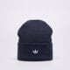 detská čiapka ADIDAS ČIAPKA ADICOLOR CUFF B jz4980 farba sivá