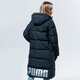 dámska zimná bunda PUMA BUNDA ZIMNÁ LONG OVERSIZED DOWN COAT 58222301 farba čierna
