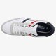 pánske tenisky (obuv) LACOSTE GIRON TCL  730spm001421g farba biela