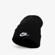 detská čiapka NIKE ČIAPKA ZIMNÁ U NSW BEANIE UTILITY FUTURA dj6224-010 farba čierna