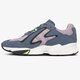 pánske tenisky (obuv) ADIDAS YUNG-96 CHASM  ee7235 farba sivá