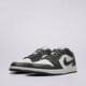 pánske tenisky (obuv) JORDAN AIR 1 LOW  553558-044 farba sivá