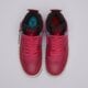 detské tenisky (obuv) JORDAN AIR 4 RETRO  io2829-600 farba ružová