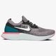 pánska bežecká obuv NIKE EPIC REACT FLYKNIT aq0067-010 farba sivá