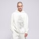 pánska mikina PROSTO MIKINA S KAPUCŇOU HOODIE GRADE WHITE kl261mswe2221 farba biela