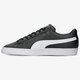 pánske tenisky (obuv) PUMA BASKET CLASSIC XXI 37492304 farba čierna