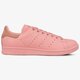 pánske tenisky (obuv) ADIDAS STAN SMITH  bz0469 farba ružová