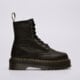 dámska vychádzková obuv DR.MARTENS JADON III #26378001# farba čierna