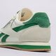 dámske tenisky (obuv) REEBOK CAMPIO XT 100230336 farba béžová