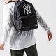 dámsky ruksak NEW ERA RUKSAK PACK NYY BLK NEW YORK YANKEES 12022148 farba čierna