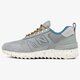 pánske tenisky (obuv) NEW BALANCE TBATRB tbatrb farba sivá