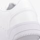 detské tenisky (obuv) ADIDAS COURT TOURINO J h00764 farba biela