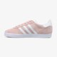 detské tenisky (obuv) ADIDAS GAZELLE J by9544 farba ružová