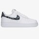 dámske tenisky (obuv) NIKE AIR FORCE 1 '07 ESSENTIAL dh4406-101 farba biela