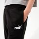 dámske nohavice PUMA NOHAVICE  ESS SWEATPANTS FL CL - PUMA BLACK 58683901 farba čierna