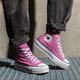 dámske tenisky (obuv) CONVERSE CHUCK TAYLOR ALL STAR LIFT 571631c farba ružová