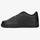 detské tenisky (obuv) NIKE AIR FORCE 1 GS do6396-001 farba čierna