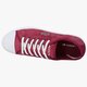 dámske tenisky (obuv) LACOSTE ZIANE SNEAKER 116 3 731spw0040112 farba bordová