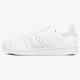 pánske tenisky (obuv) ADIDAS SUPERSTAR DECON by8699 farba biela