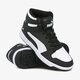 detské tenisky (obuv) PUMA REBOUND LAYUP SL JR 370486 01 farba čierna