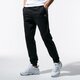 pánske nohavice FILA NOHAVICE  KUDDUSI PANTS 687218002 farba čierna