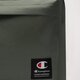 pánsky ruksak CHAMPION RUKSAK BACKPACK 802345gs506 farba zelená