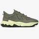 pánske tenisky (obuv) ADIDAS OZWEEGO TR  eg8322 farba khaki