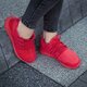 detské tenisky (obuv) ADIDAS TUBULAR RADIAL J s81920 farba červená