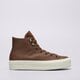 dámske tenisky (obuv) CONVERSE CHUCK TAYLOR ALL STAR LIFT a10362c farba hnedá