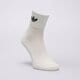 dámske ponožky ADIDAS PONOŽKY 1/4 SOCKS 3P ij5612 farba viacfarebná