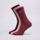 dámske ponožky NIKE PONOŽKY U NK ED ELVD CRW 3P hq4335-910 farba viacfarebná