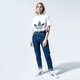 dámske tričko ADIDAS TRIČKO TEE fl4128 farba biela