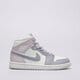 dámske tenisky (obuv) WMNS AIR JORDAN 1 MID bq6472-510 farba fialová