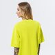 dámske tričko ADIDAS TRIČKO TEE h45580 farba žltá
