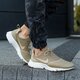 NIKE PRESTO UL  908019200 farba béžová