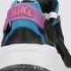 detské tenisky (obuv) NIKE HUARACHE RUN GS E dr0166-001 farba viacfarebná