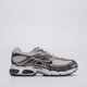 dámske tenisky (obuv) NIKE AIR MAX MOTO 2K iu7548-070 farba sivá