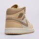 dámske tenisky (obuv) WMNS AIR JORDAN 1 MID SE EMEA ir2011-247 farba ružová