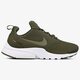 pánske tenisky (obuv) NIKE PRESTO UL 908019201 farba zelená