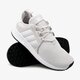detské tenisky (obuv) ADIDAS X_PLR J aq1774 farba sivá
