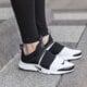 NIKE PRESTO DISRUPT (GS) 870020100 farba čierna